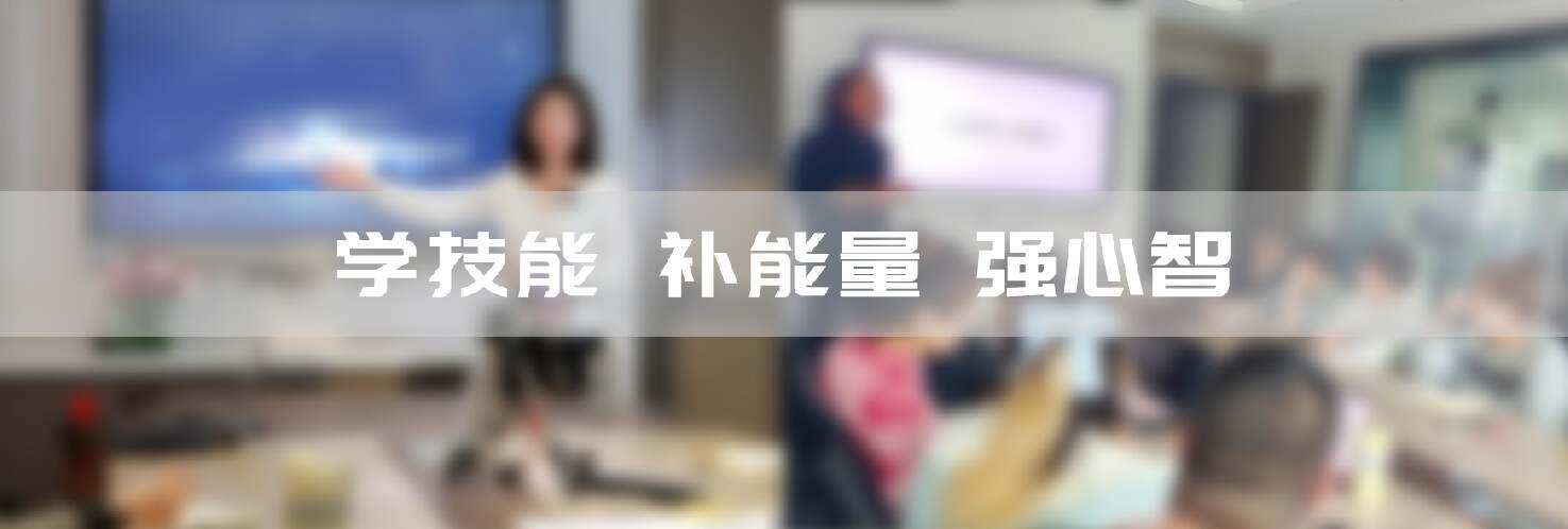 2023年2月卓越开启第一轮培训学习！